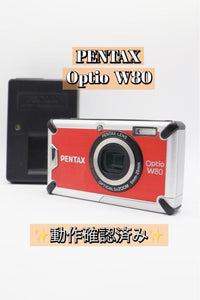 Pentax Compact Digital Cameras Optio W80