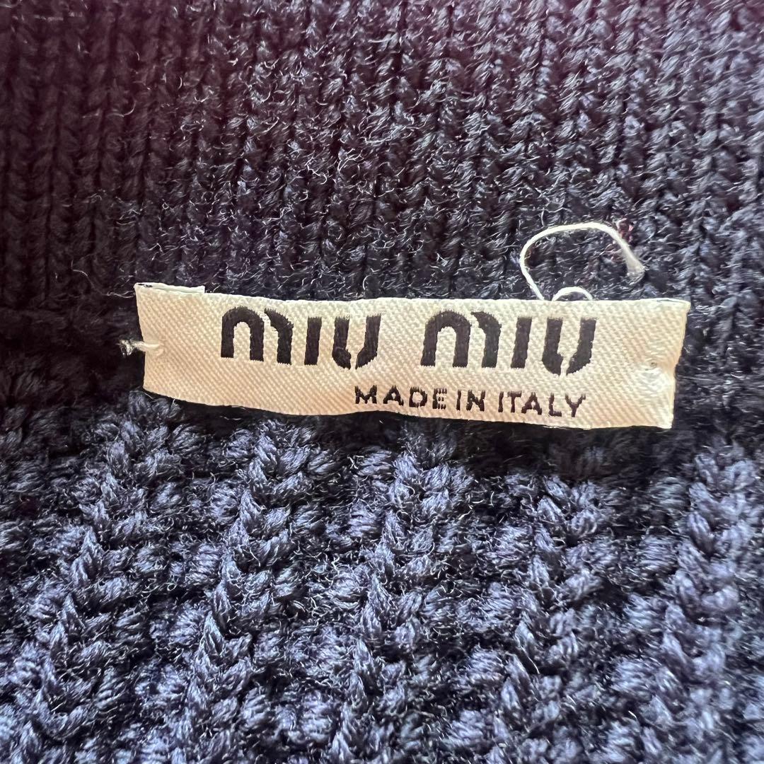 Miu Flare Skirts 38 M