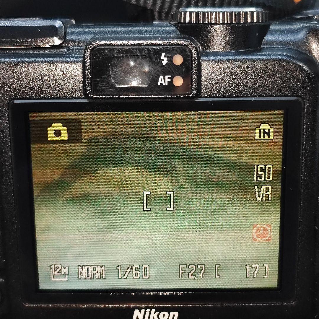 Nikon Compact Digital Cameras Coolpix P5100
