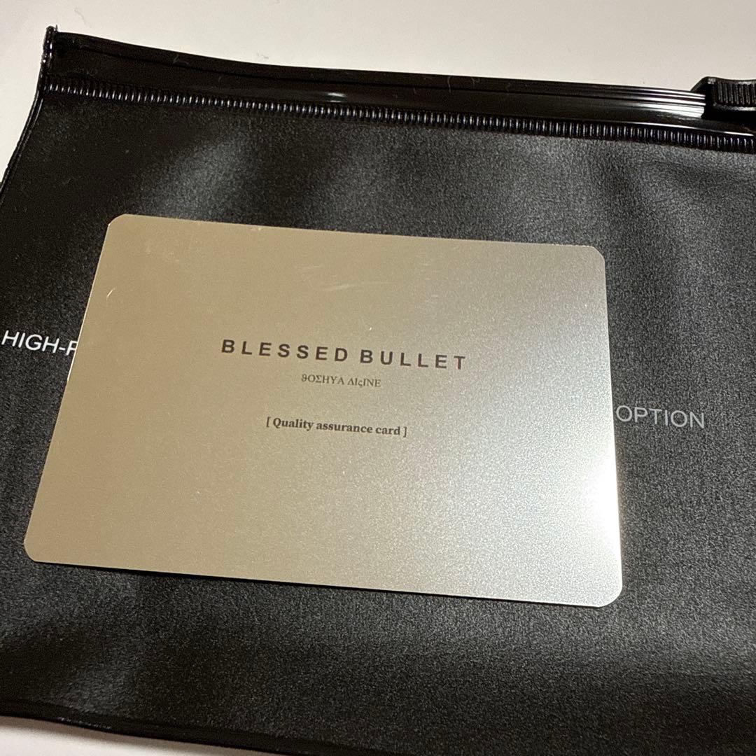 Bracelets Blessed Bullet