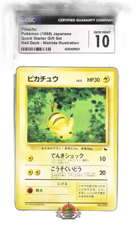 Pokemon Card Game Cgc10 Psa10