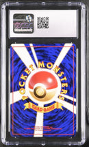 Pokemon Card Game Cgc10 Psa10