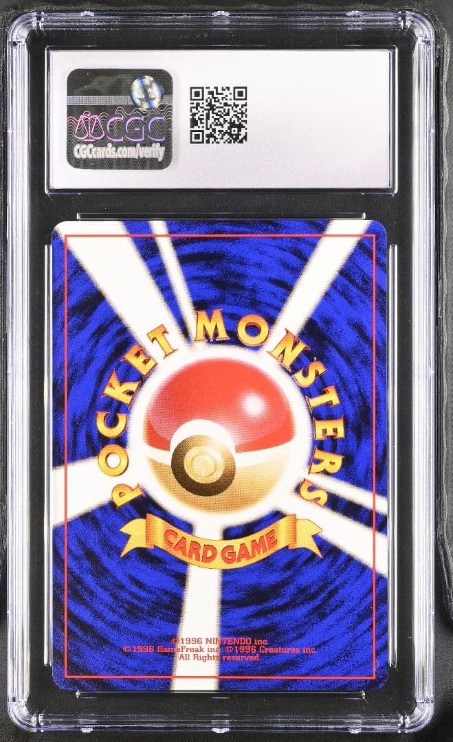 Pokemon Card Game Cgc10 Psa10