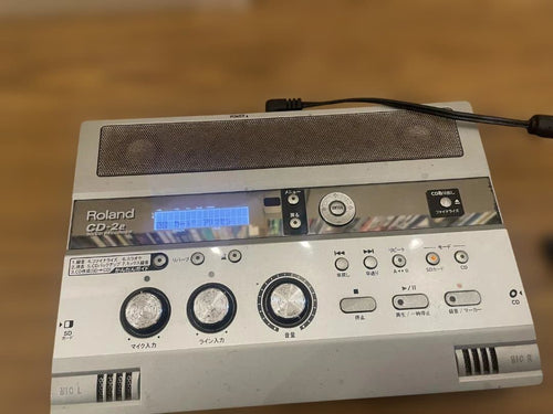 Player Cd-2E