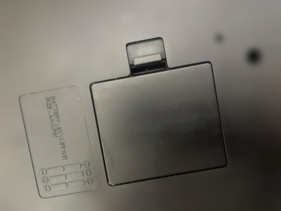 Player Cd-2E