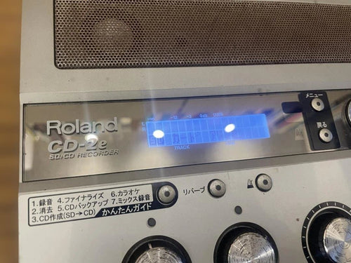 Player Cd-2E