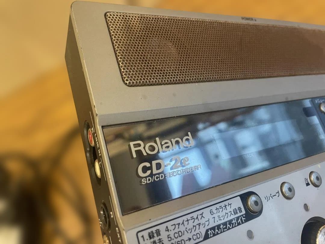 Player Cd-2E