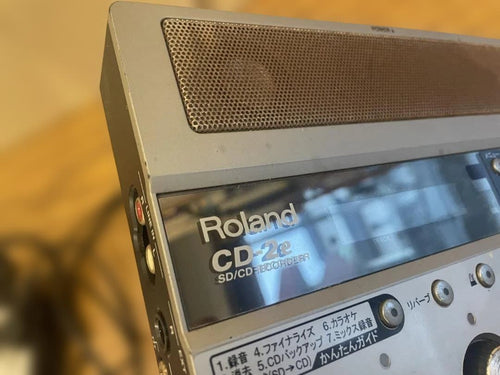 Player Cd-2E