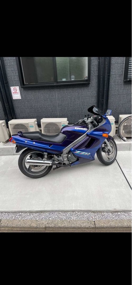 Motorcycle Body Zzr250