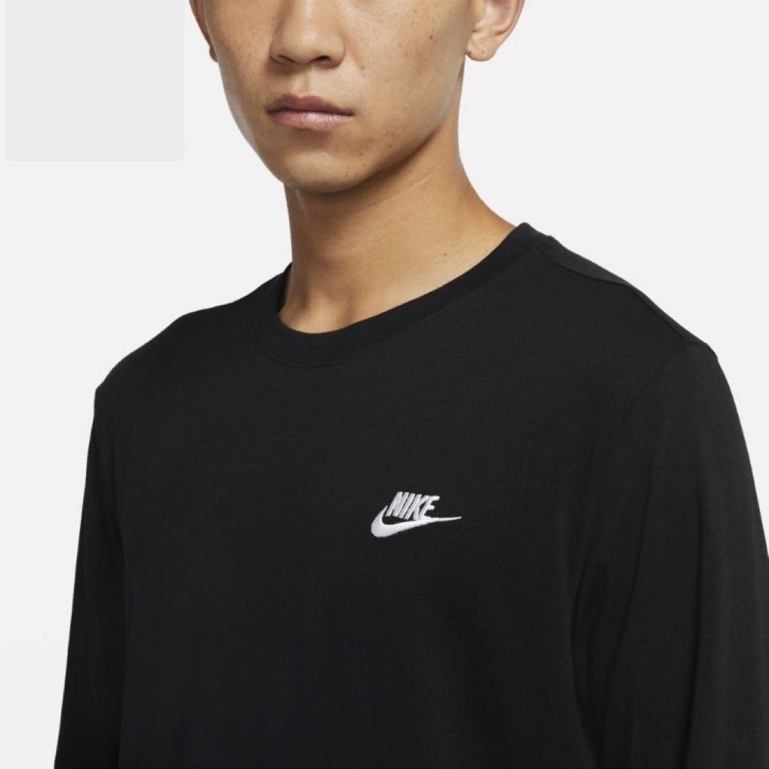 Nike Medium/Long-Sleeve T-Shirts