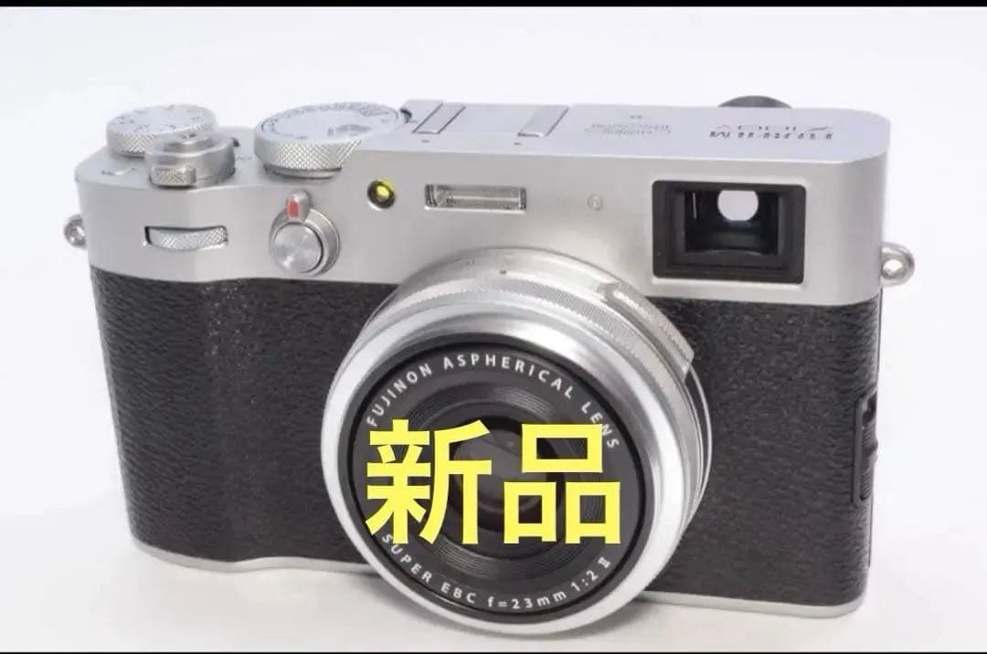 Fujifilm Range Finder Digital Camera X100V