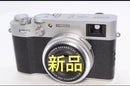 Fujifilm Range Finder Digital Camera X100V