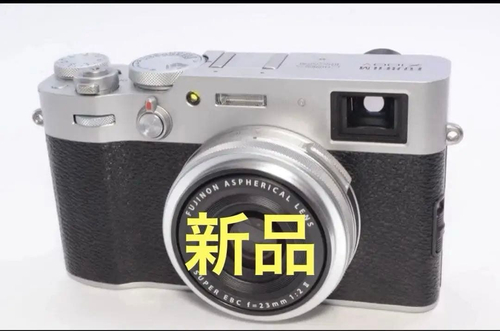 Fujifilm Range Finder Digital Camera X100V