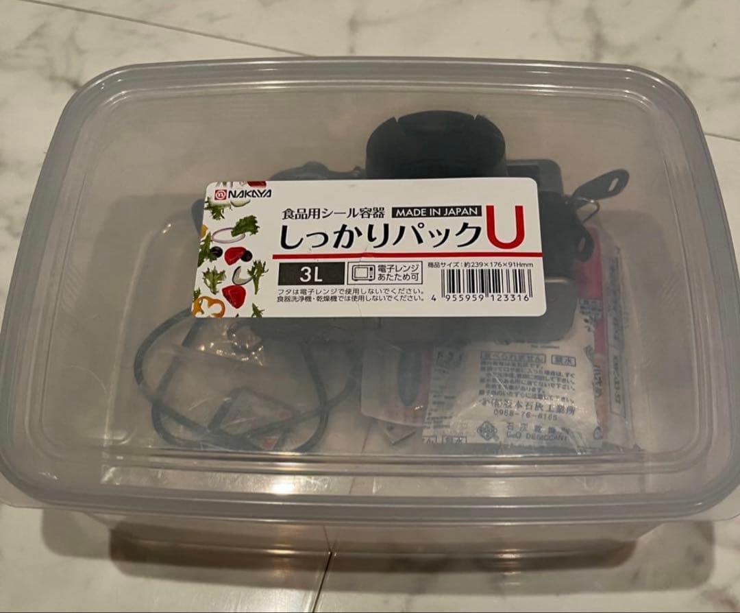 Fujifilm Range Finder Digital Camera X100V