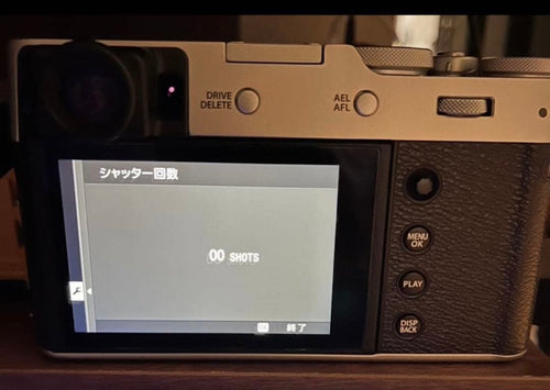 Fujifilm Range Finder Digital Camera X100V