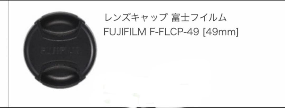 Fujifilm Range Finder Digital Camera X100V