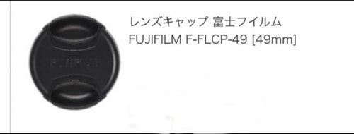 Fujifilm Range Finder Digital Camera X100V