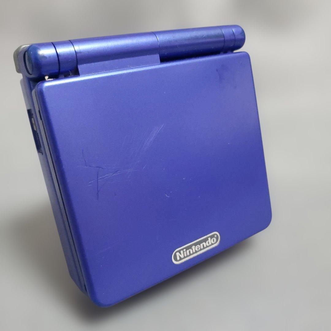 Gameboy Advance Consoles (Game Boy Sp)