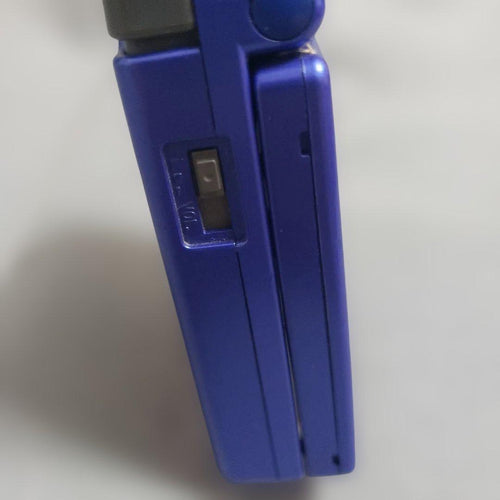 Gameboy Advance Consoles (Game Boy Sp)