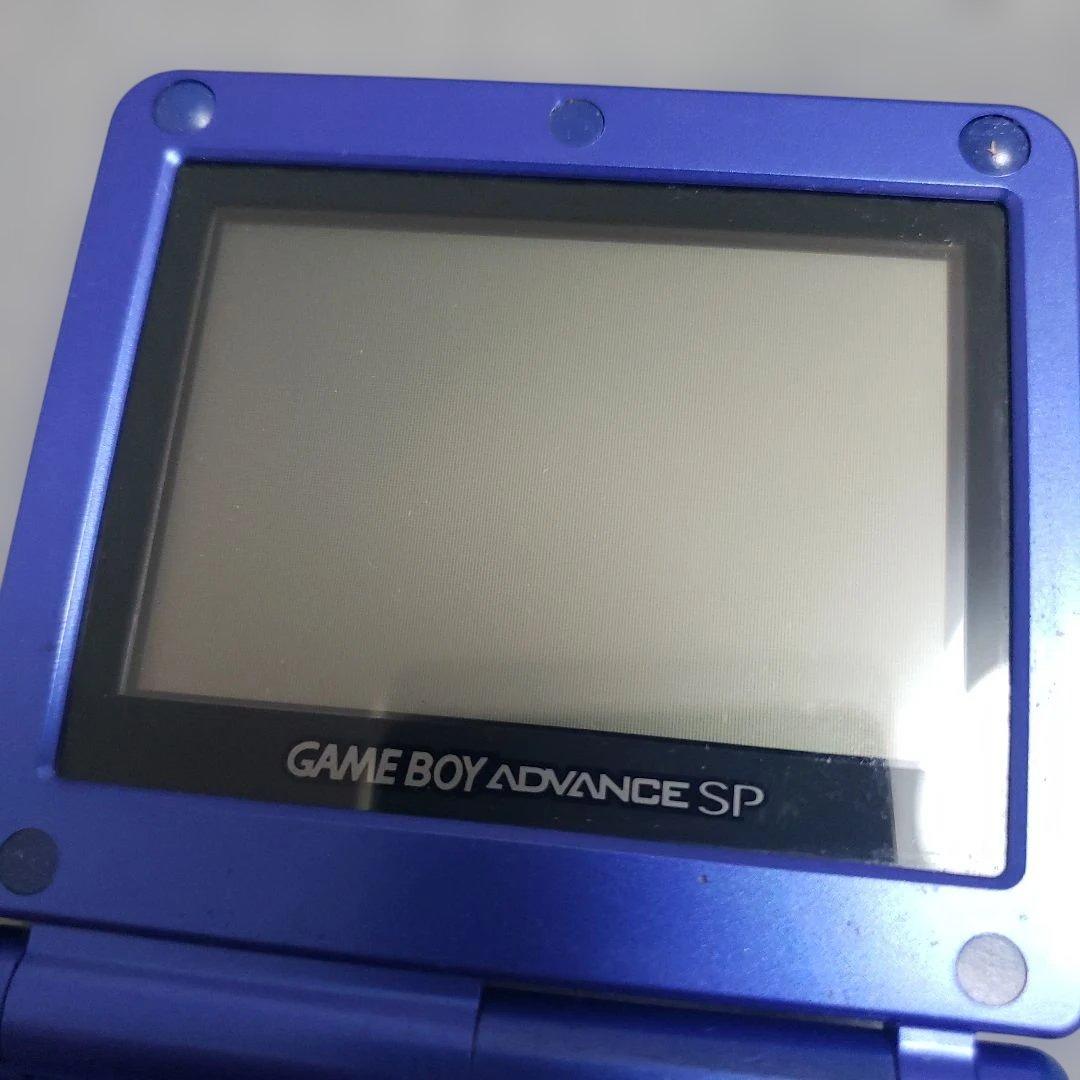 Gameboy Advance Consoles (Game Boy Sp)