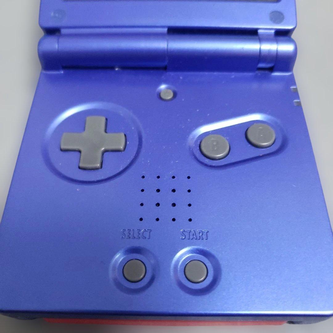 Gameboy Advance Consoles (Game Boy Sp)