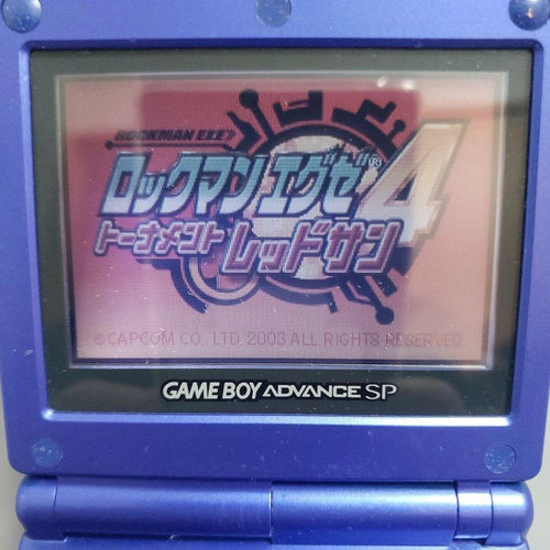Gameboy Advance Consoles (Game Boy Sp)