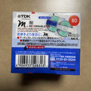 Tdk Md 80 10