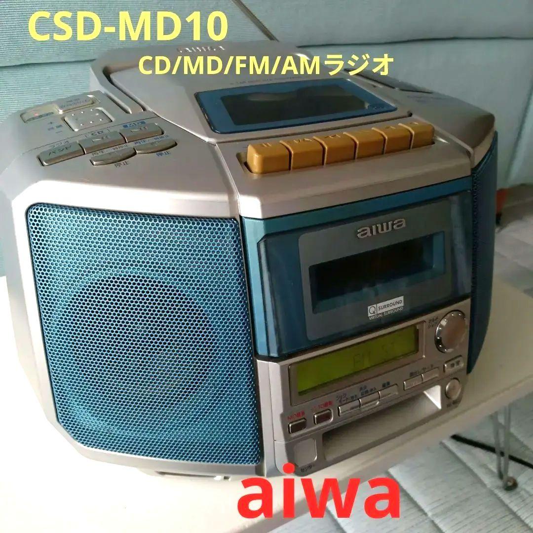 Digital Audio Players Cd/Md (Aiwa)