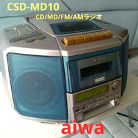 Digital Audio Players Cd/Md (Aiwa)