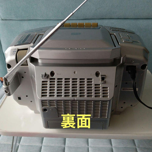 Digital Audio Players Cd/Md (Aiwa)