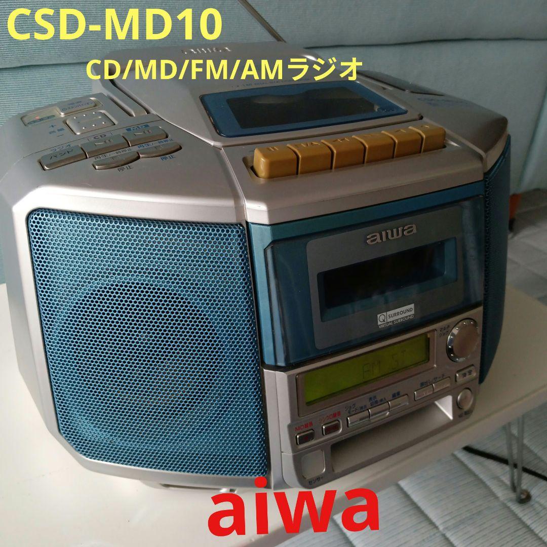 Digital Audio Players Cd/Md (Aiwa)