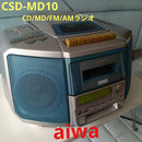 Digital Audio Players Cd/Md (Aiwa)