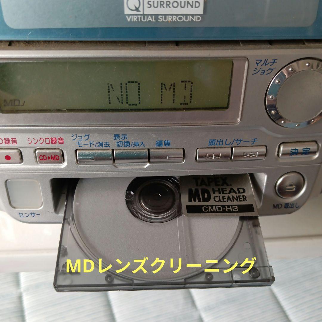 Digital Audio Players Cd/Md (Aiwa)