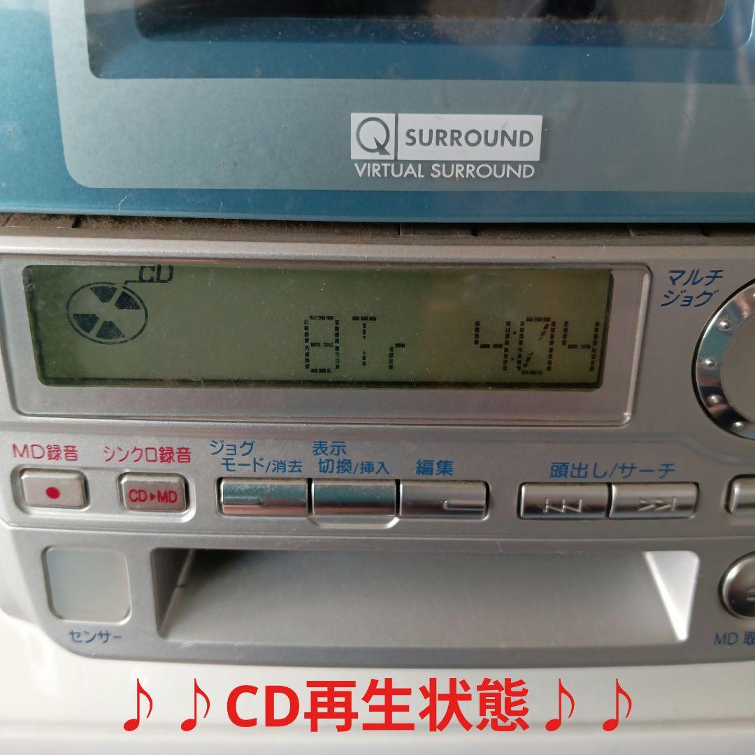 Digital Audio Players Cd/Md (Aiwa)