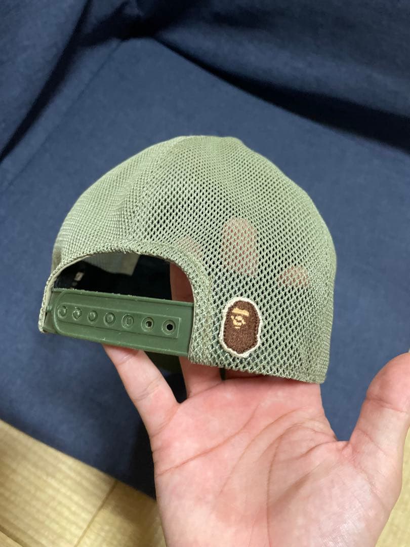 A Bathing Ape Other