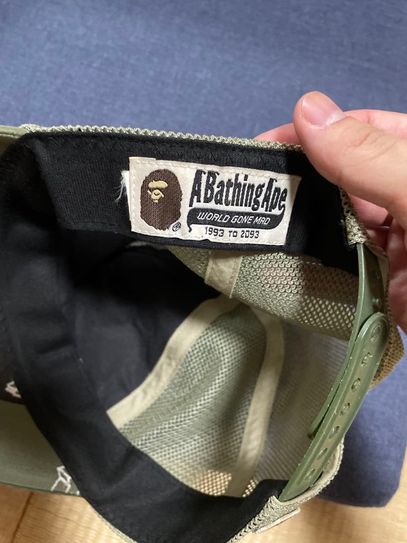A Bathing Ape Other
