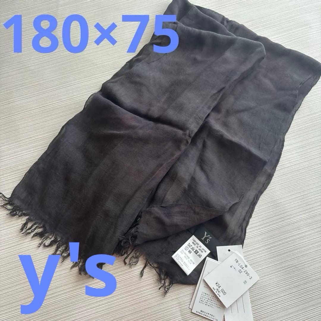 Y'S Stall Shawl