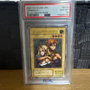 Yu -Gi -Oh! Ocg Duel Monsters Psa10