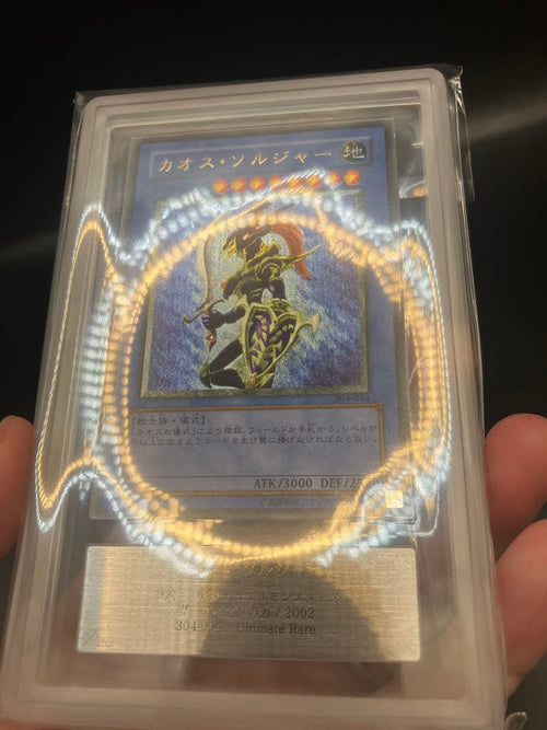 Yu-Gi-Oh! Ocg Duel Monsters (Japanese) Ars10 304-054 Psa10