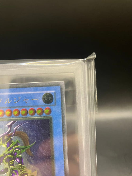 Yu-Gi-Oh! Ocg Duel Monsters (Japanese) Ars10 304-054 Psa10