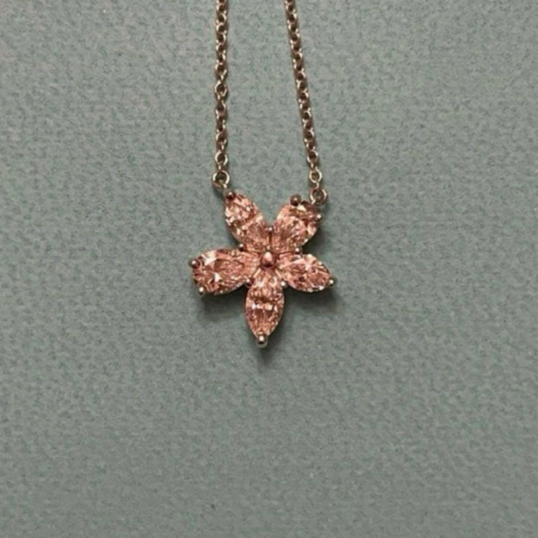 Tiffany Necklaces
