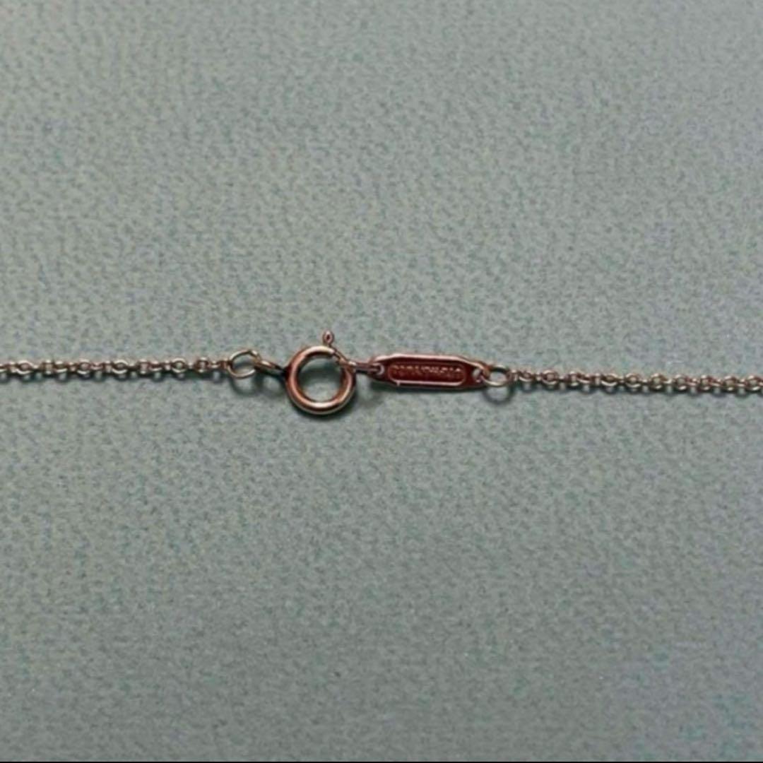 Tiffany Necklaces