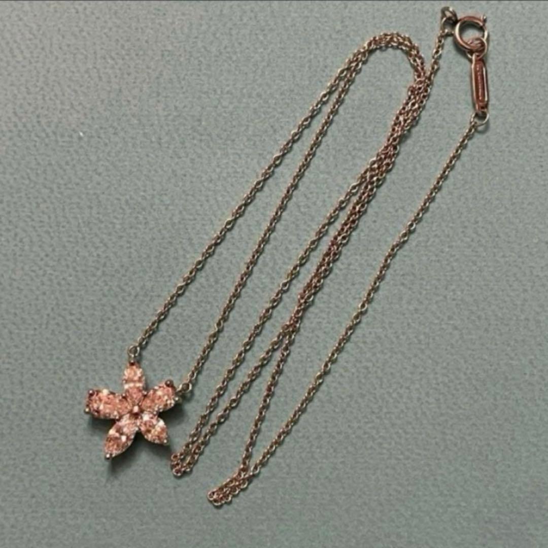 Tiffany Necklaces