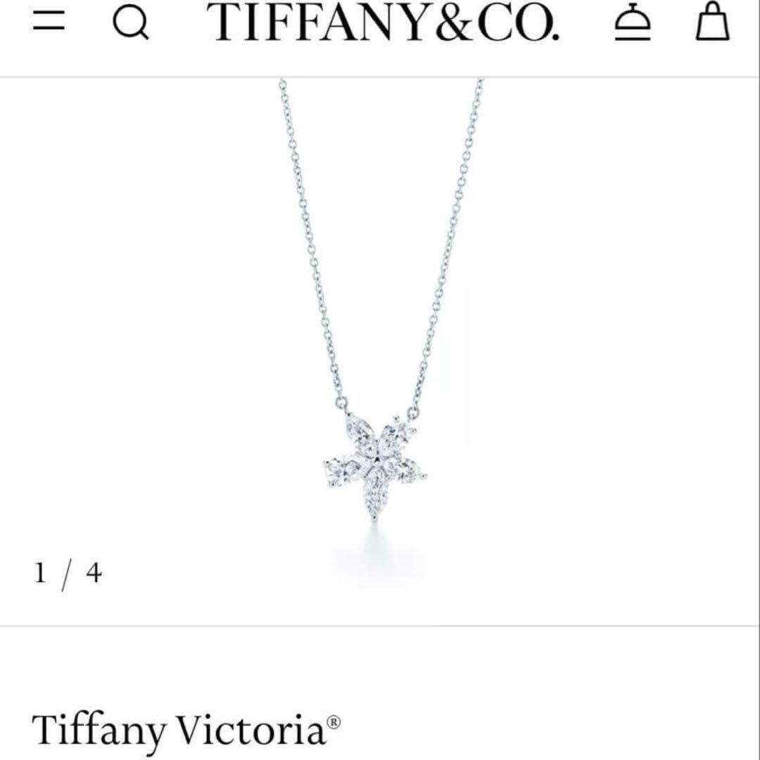 Tiffany Necklaces