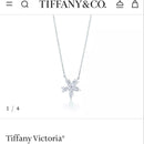 Tiffany Necklaces