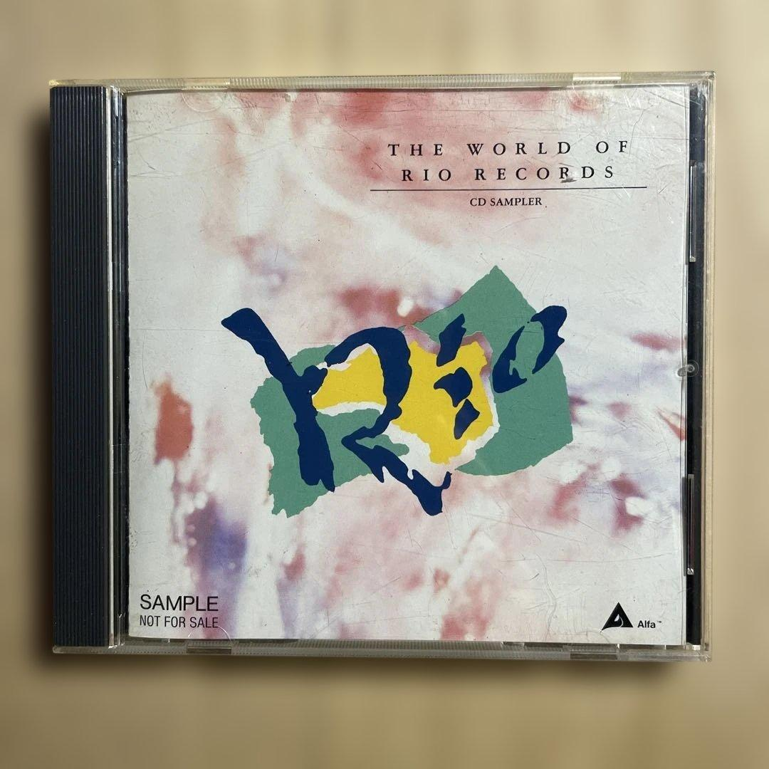Jazz The World Of Rio Records