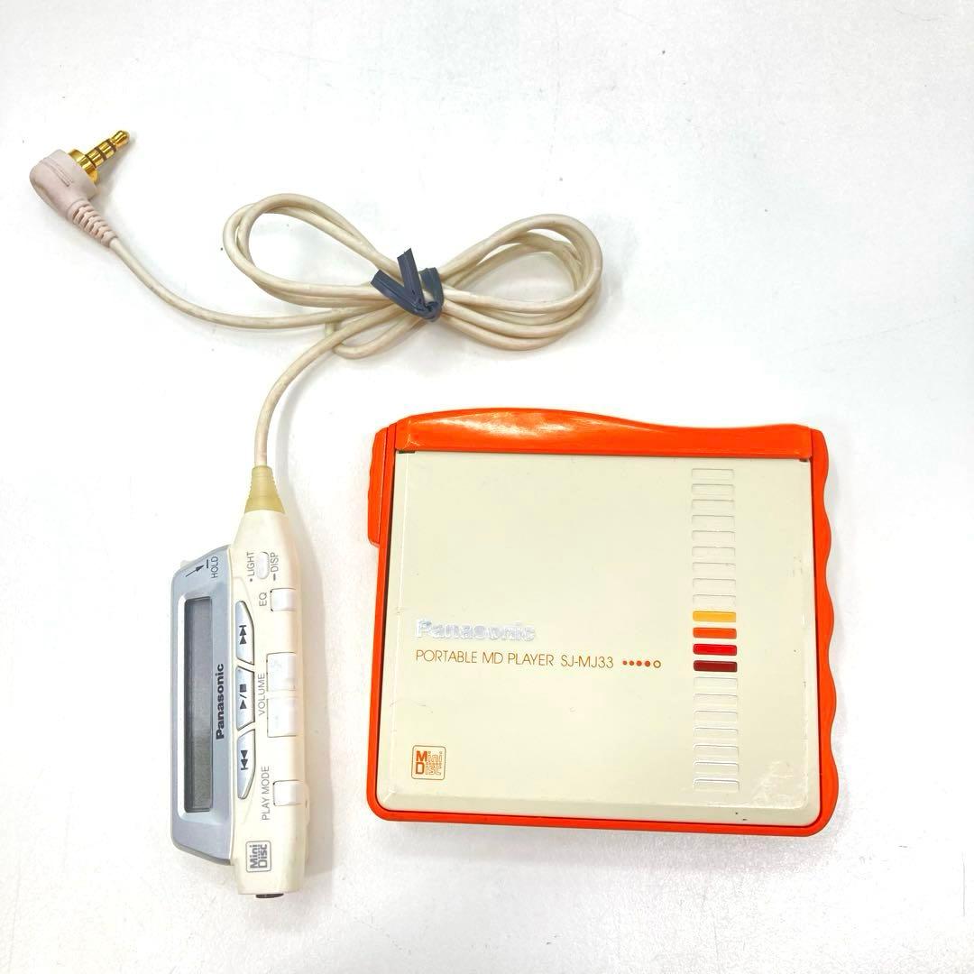 Panasonic Portable Md Players Sj-Mj33