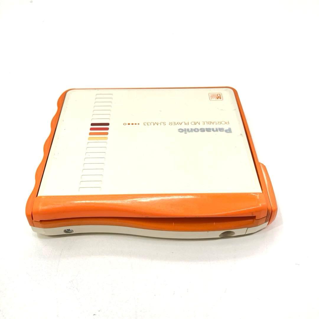 Panasonic Portable Md Players Sj-Mj33