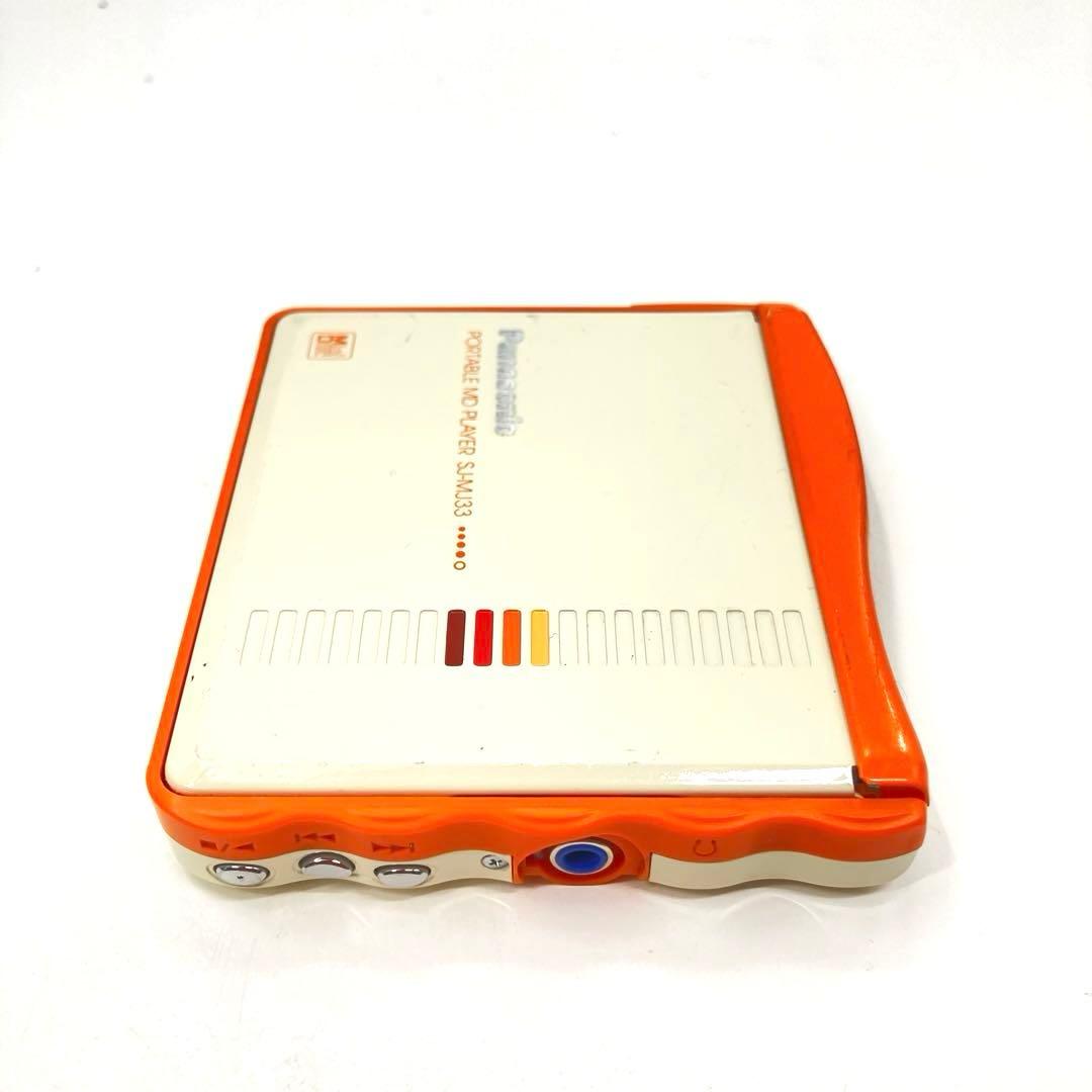Panasonic Portable Md Players Sj-Mj33