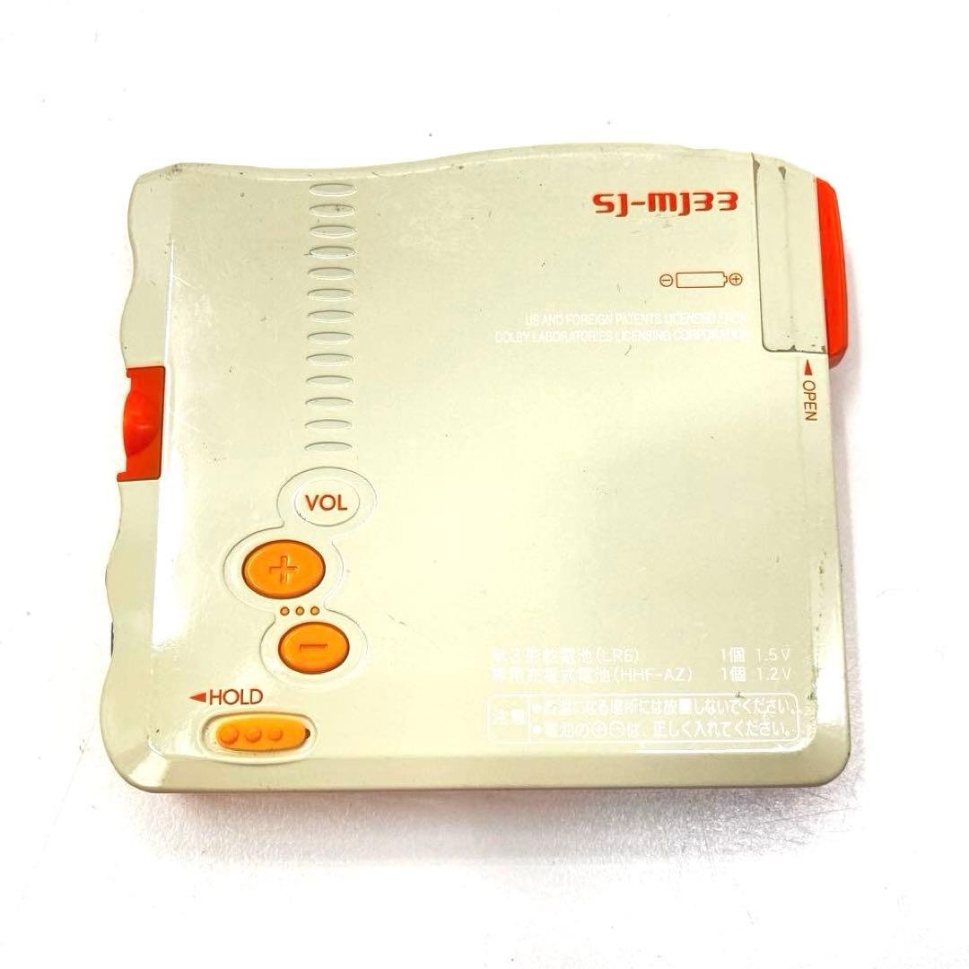 Panasonic Portable Md Players Sj-Mj33